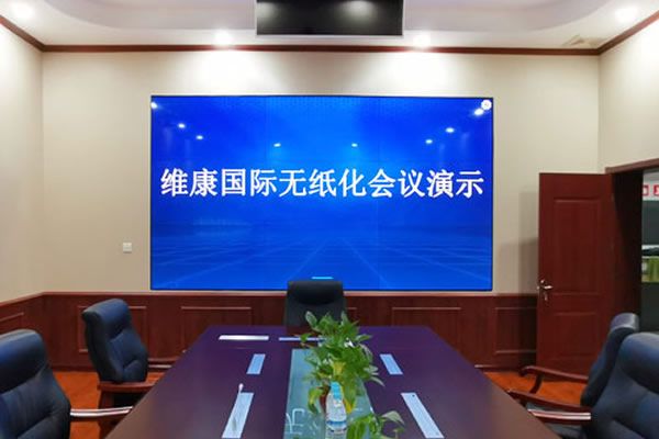 無縫拼接屏是未來會議室的主流顯示屏嗎？