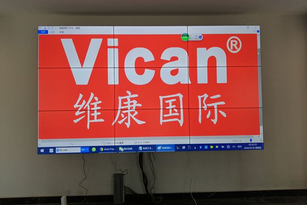 55寸0.88mm拼接屏在會議廳應用的優勢