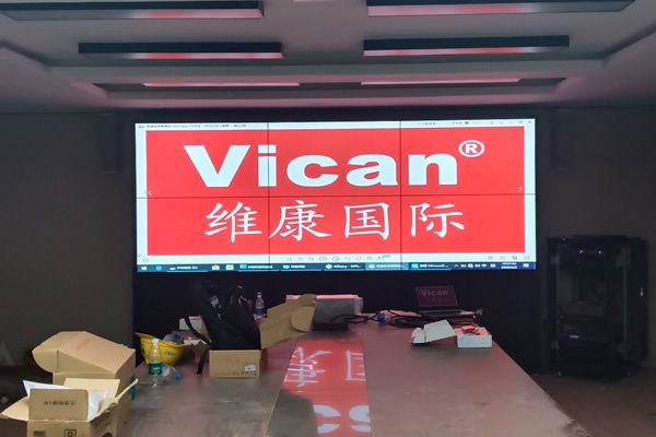 北京天恒集團-會議室顯示屏