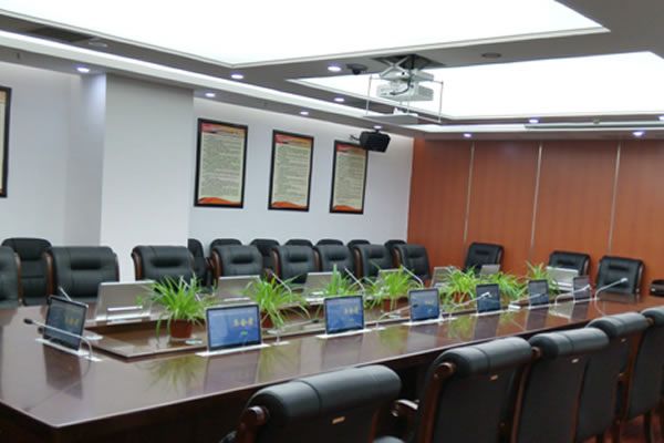 無紙化會議系統方案