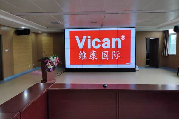 濰坊醫學院眼科中心