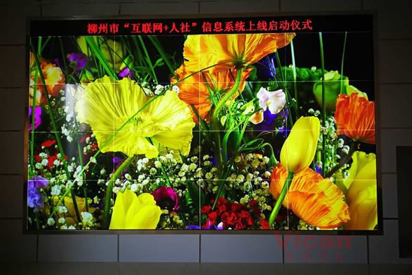 無縫拼接屏質(zhì)量與價格怎么選擇？