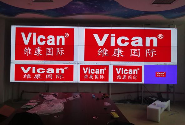 中國海洋大學嶗山校區