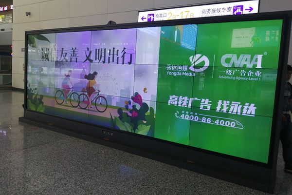 商顯拼接屏開啟大屏顯示行業新篇章