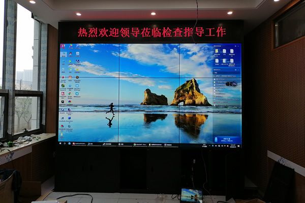 為什么監(jiān)控中心顯示設備會采用液晶拼接屏？