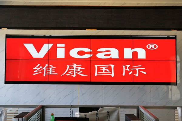 液晶拼接屏的優勢主要體現在哪里