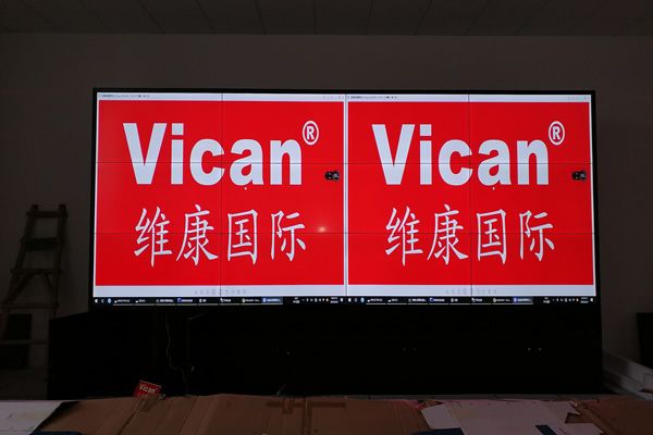 廣州監督管理局-會議大屏