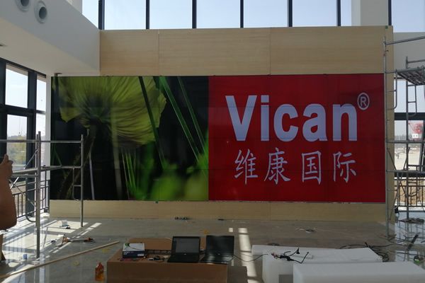 會議室拼接屏選擇哪款比較好？