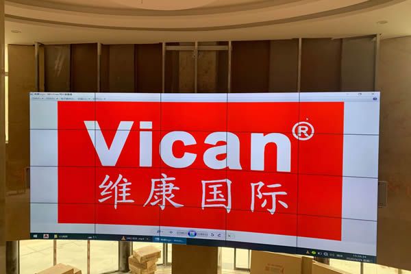 曹縣青崗集社區-展廳拼接屏