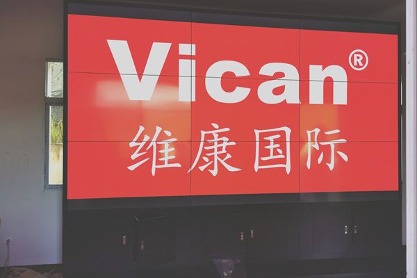 貴州藍田村養殖場-展廳顯示屏