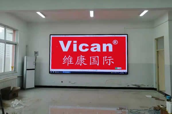 廣州明湖中學-會議室LED顯示屏