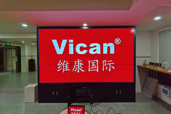 深業u中心-商顯拼接屏