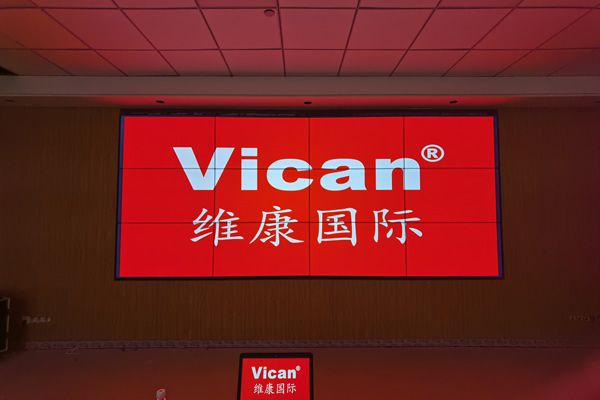 廣州大漢科創園-液晶拼接屏