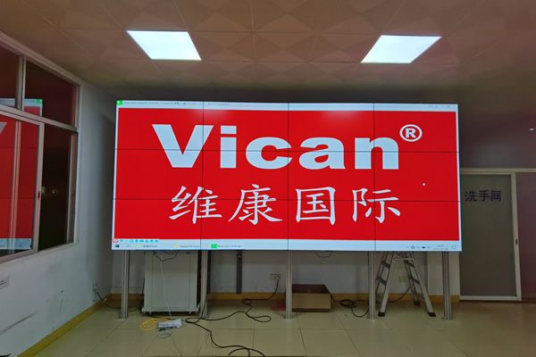 廣東揭陽某實業有限公司-液晶拼接屏