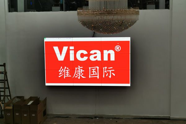 常規的液晶拼接屏解決方案怎么配置？