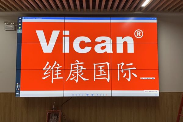 LCD拼接屏是環保節能產品嗎？