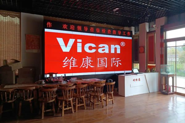 湖南長沙某景區-電視拼接屏