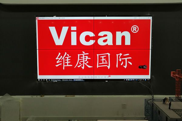 監控中心大屏使用哪款拼接屏好