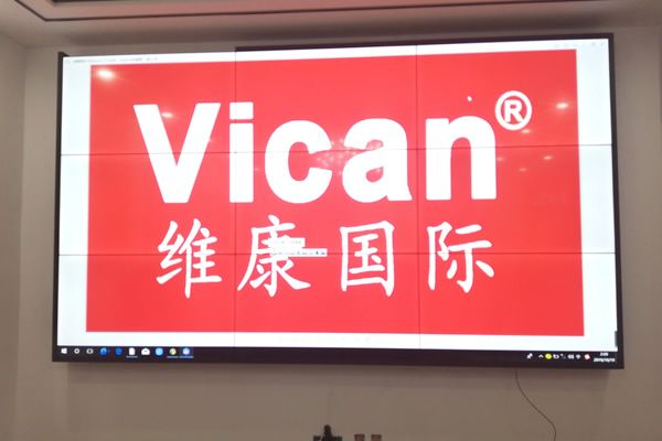 高清會議顯示大屏用哪種好？
