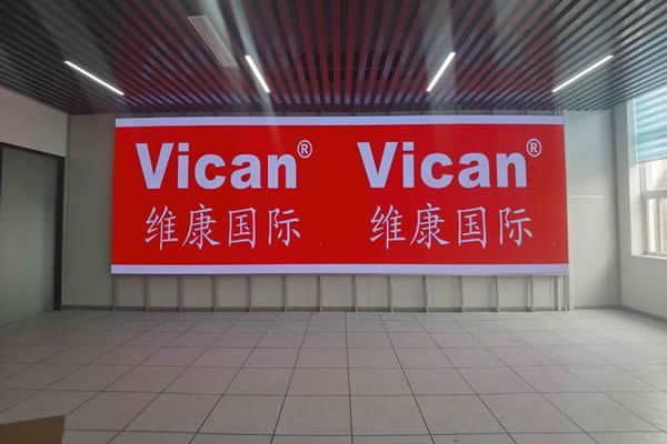 企業展廳大屏幕顯示解決方案怎么設計