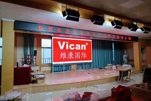 會議室LED顯示屏的特點及優勢有哪些