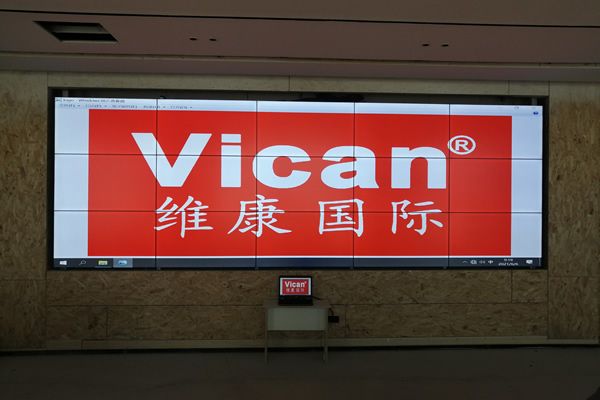 液晶拼接屏價格怎么計算，一套大概多少錢？