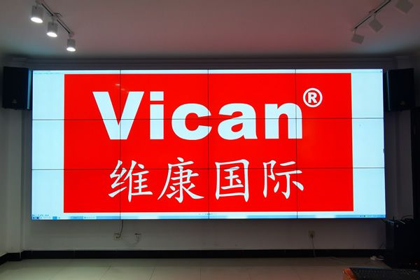 高清顯示，多屏聯(lián)動(dòng)！維康智能液晶拼接屏全新來襲