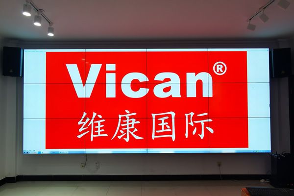 廣州市某農業公司-大數據顯示屏