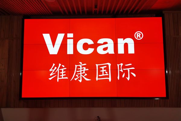 深圳國際產品交易大夏 - 0.88mm液晶拼接屏