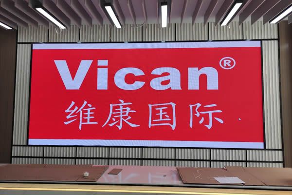 展廳LED顯示屏-深圳福田某美容醫院