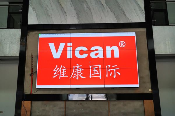 互聯網智慧城市+拼接屏完美融合