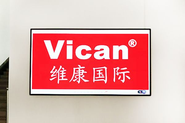 維康國際小間距LED顯示屏有哪些優勢