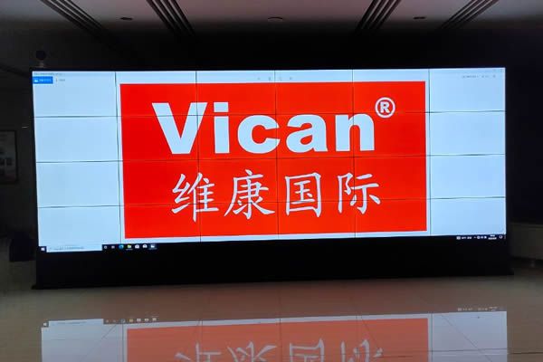 拼接屏顯示系統 - 視頻會議解決方案