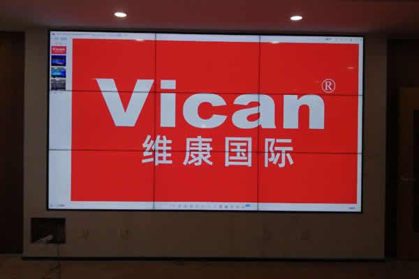 青島工程職業學院-會議顯示大屏