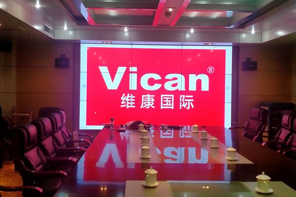 會議室用哪種顯示大屏好？