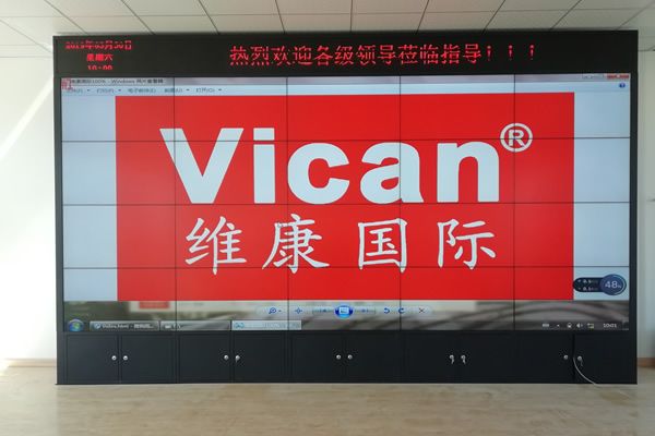 200寸的顯示屏有多少大，如何設(shè)計方案？