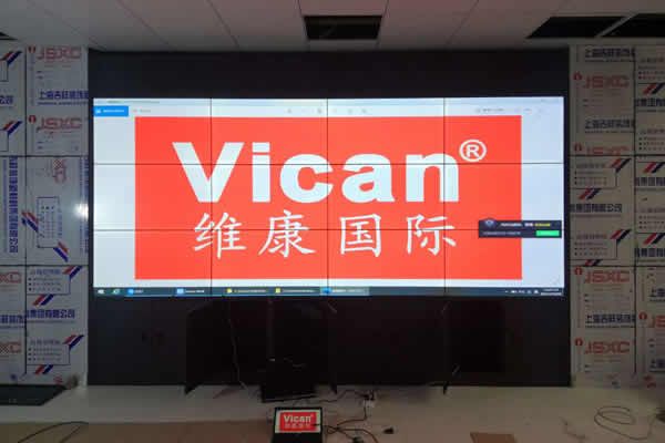 液晶拼接屏在使用中突然開不了機該怎么解決？