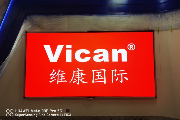 會議大屏有哪些，智能會議室顯示系統解決方案