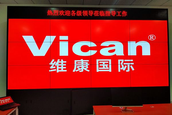 拼接屏與顯示器的區別在哪里