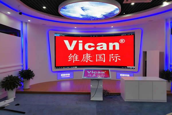 多媒體展廳大屏幕顯示系統解決方案