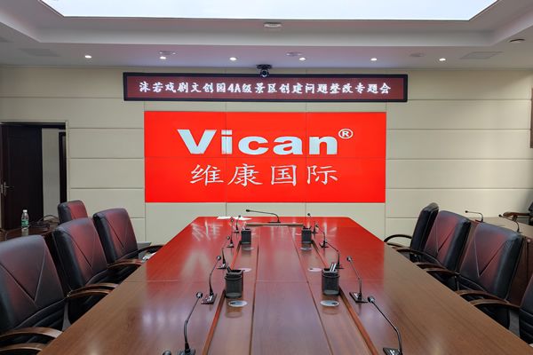 拼接屏對工作與生活的創新有著推進作用