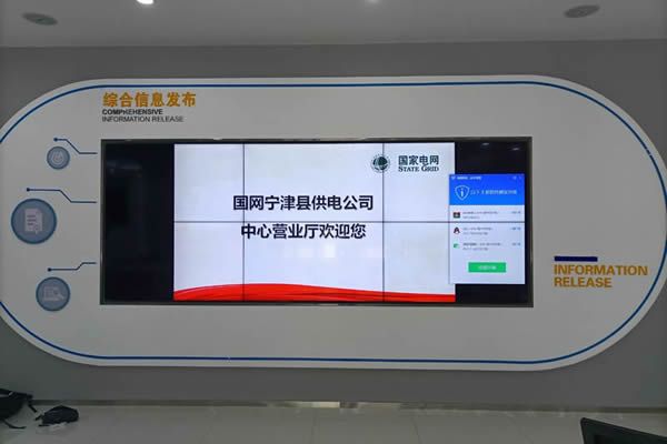 拼接屏在商業顯示領域的應用優勢