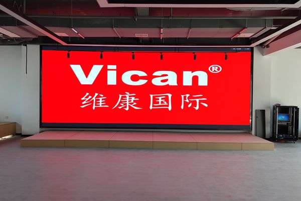 全彩LED顯示屏 - 浙江臺州某企業展廳