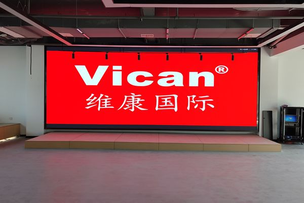 智慧展廳的設計，怎么少得了維康LED顯示屏