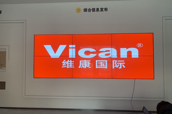 指揮中心顯示大屏有哪些，使用哪種好？