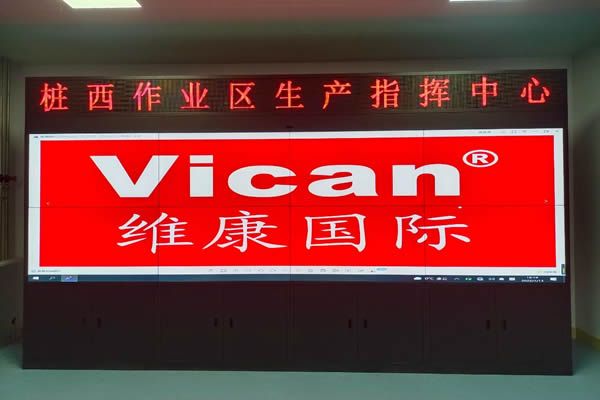 拼接屏廠家哪家好，該如何選擇？