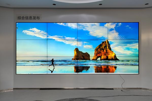 國家電網上海某營業廳 - 信息發布大屏