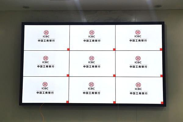 案例分享：近期的中國工商銀行營業廳、展廳拼接屏安裝工程