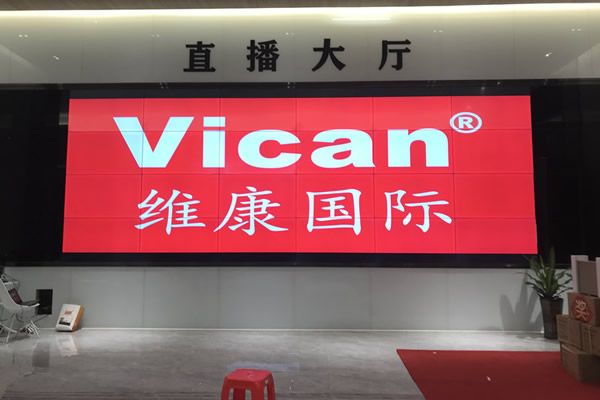 直播間背景顯示大屏哪種好，全彩LED顯示屏助力直播帶貨的經濟增長