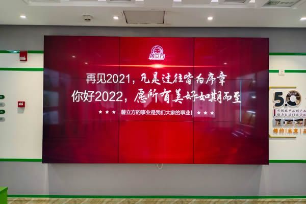 拼接屏采購注意事項_購買拼接屏產品一般需要哪些方面？